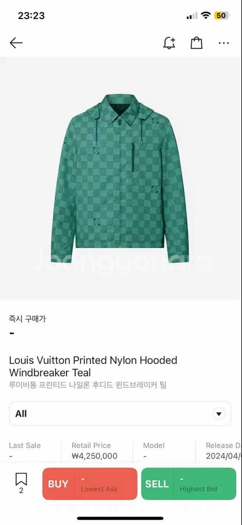 루이비통 퍼렐 다미에 윈드브레이커 바람막이 48 새상품--8