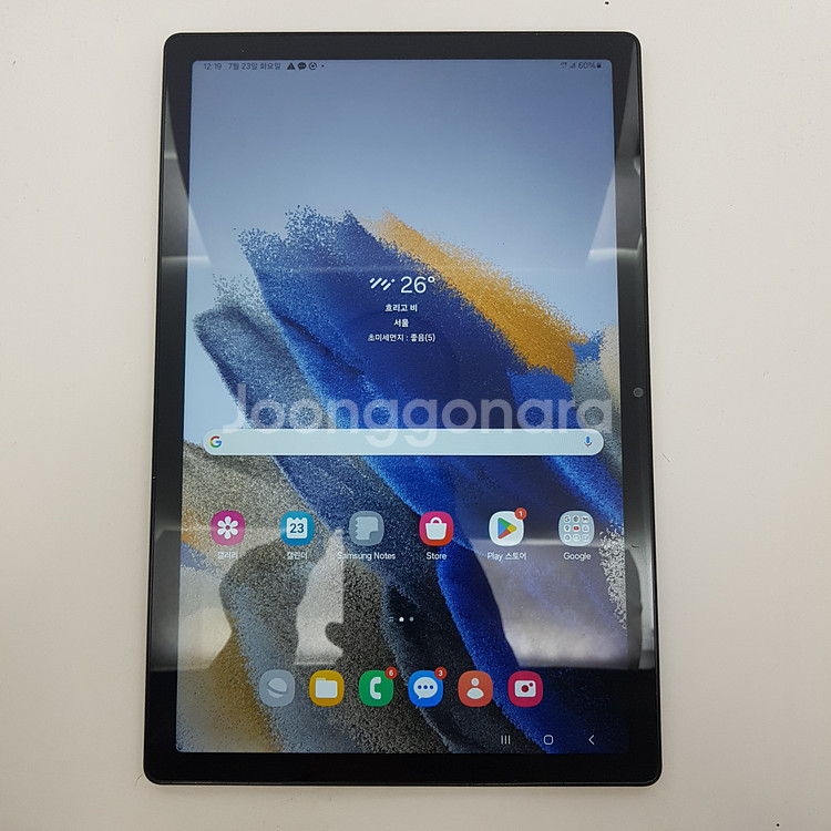 갤럭시 탭A8 (X205) 64기가 A급--0