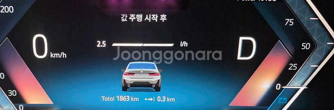 bmw 320i msp 굿이어 f1 225/45R18 출고타이어--3