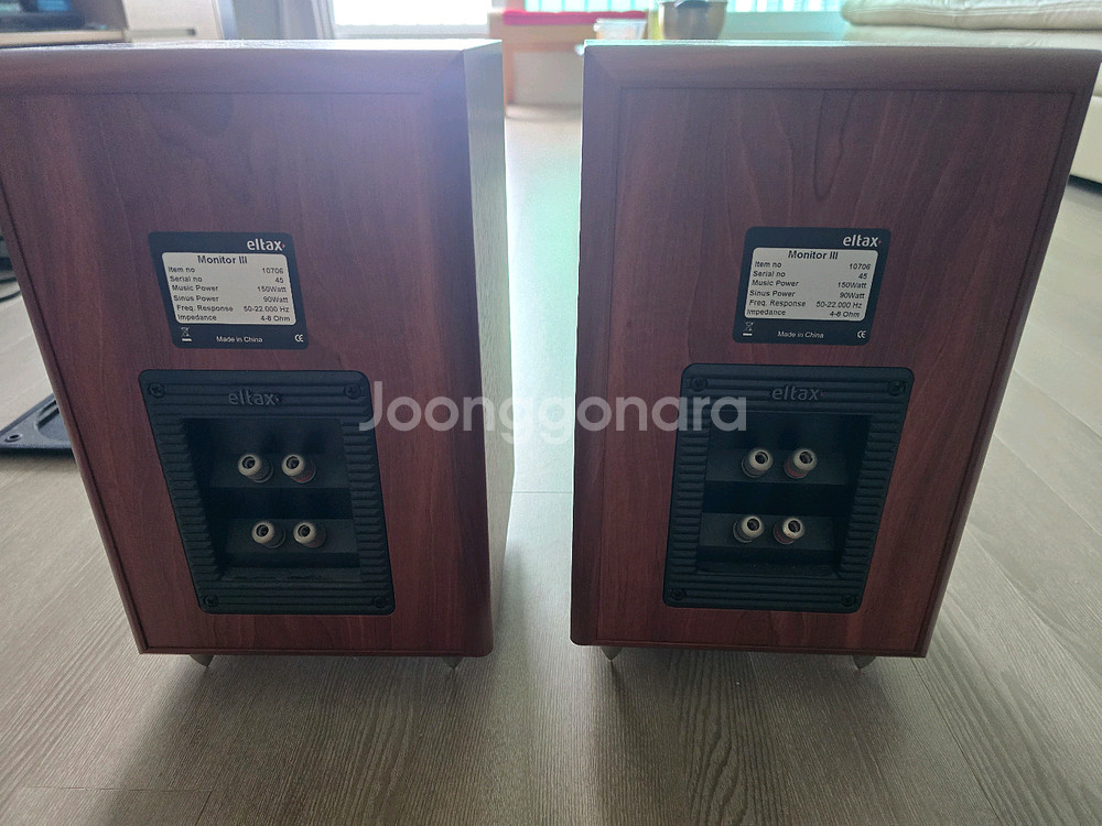 엘탁스 모니터3 북쉘프 스피커.....--6