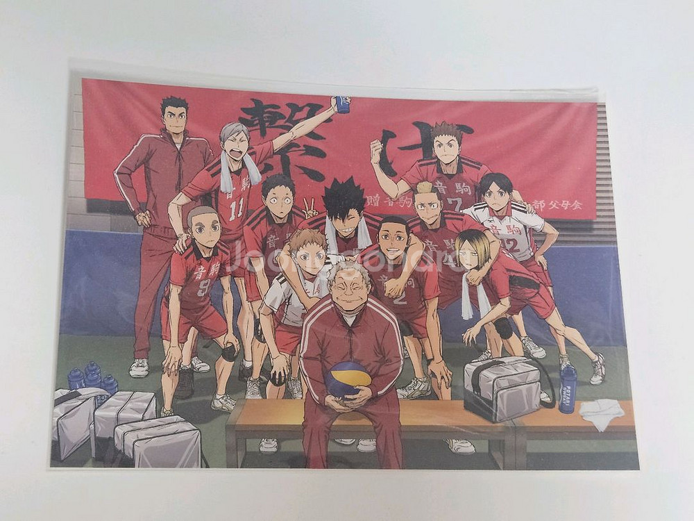 하이큐 쓰레기장의 결전 특전 네코마 단체사진--0