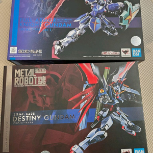 메탈로봇혼 데스티니건담+풀아머 나이트건담 일괄