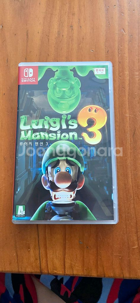 닌텐도 스위치 루이지맨션3--0