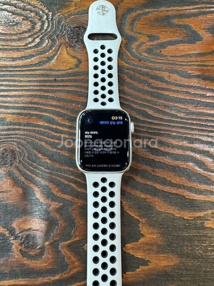 애플워치 se 44mm 스그 나이키 에디션 팝니다--2