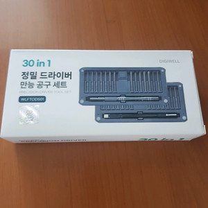 디지웰 정밀 드라이버 메탈 만능공구 30in1