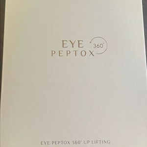 리즈케이 아이펩톡스 360 크림