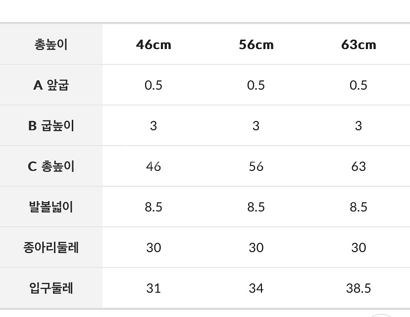 블랙 스웨이드 롱부츠--4