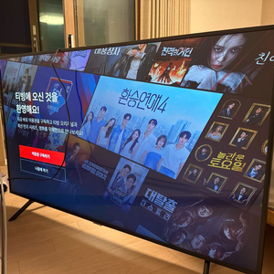 삼성 UHD 55인치 스마트TV 티비