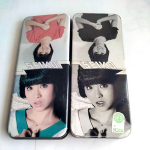 빈티지 마츠다 세이코 케이스 필통 고전 문구