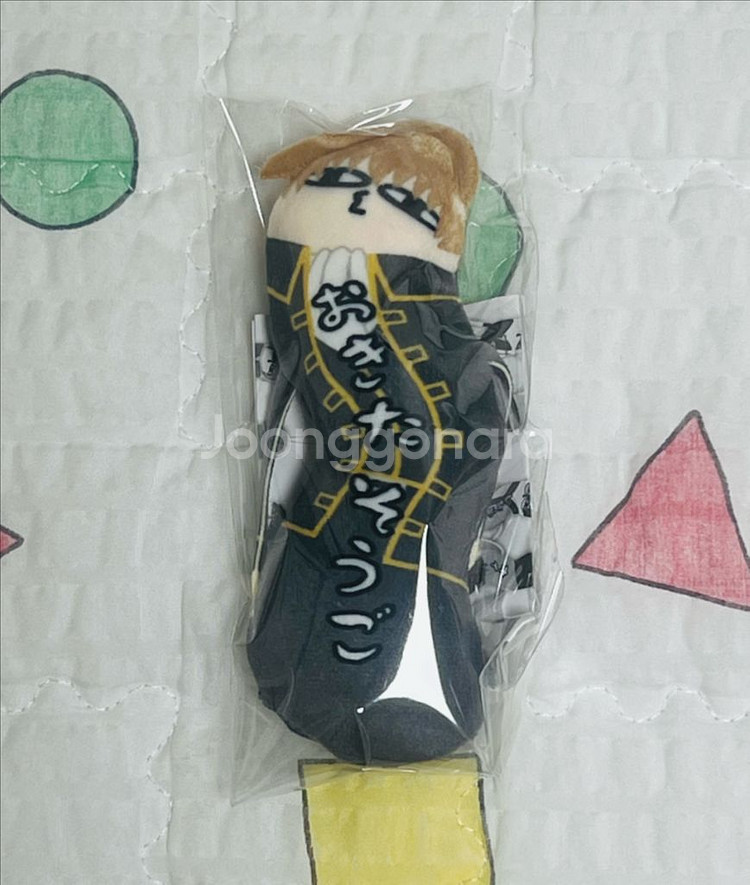 은혼 뒤틀린 녀석들 소고--0