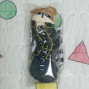 은혼 뒤틀린 녀석들 소고