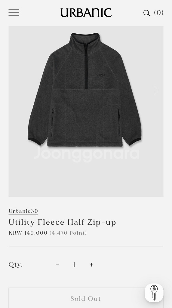 얼바닉30 Utility Fleece Half Zip-up 유틸리티 플리스 하프 집업 urbanic30--0