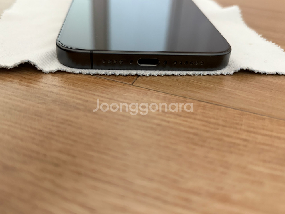 아이폰15프로맥스--4