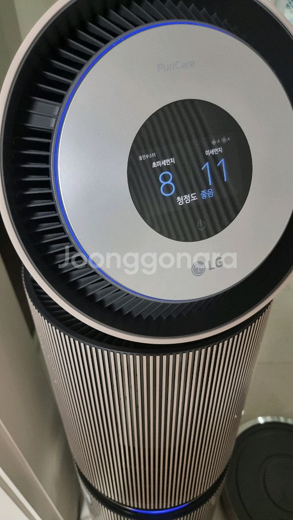 LG오브제 알파 2단 공기청정기 특 A급--1