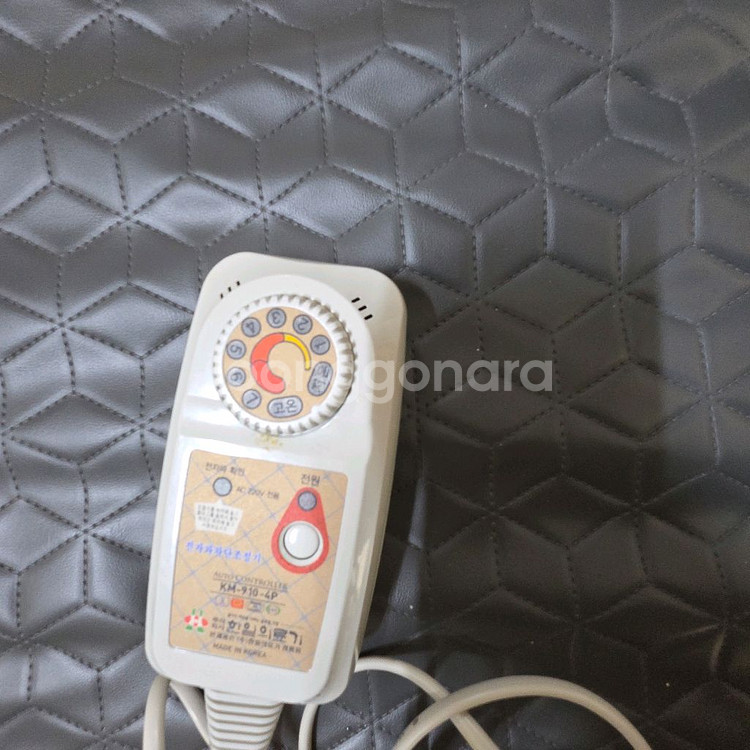 한일의료기 쇼파 전기매트 3인용--2