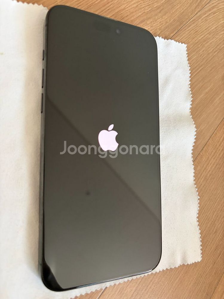 아이폰15프로맥스--8