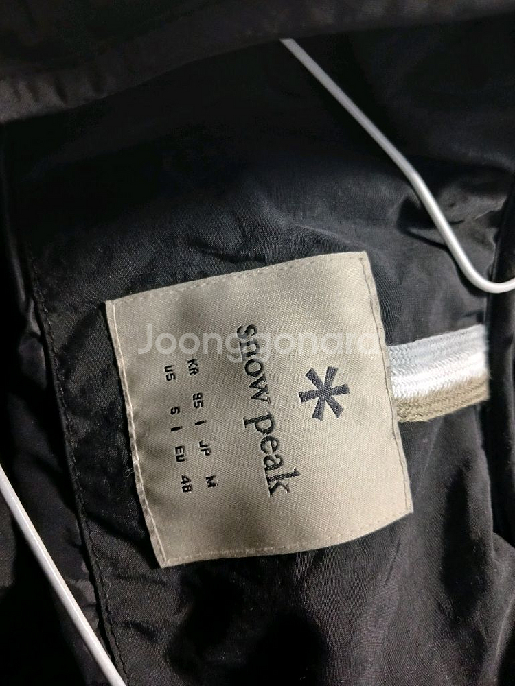 스노우피크 플라이닝 후디--1