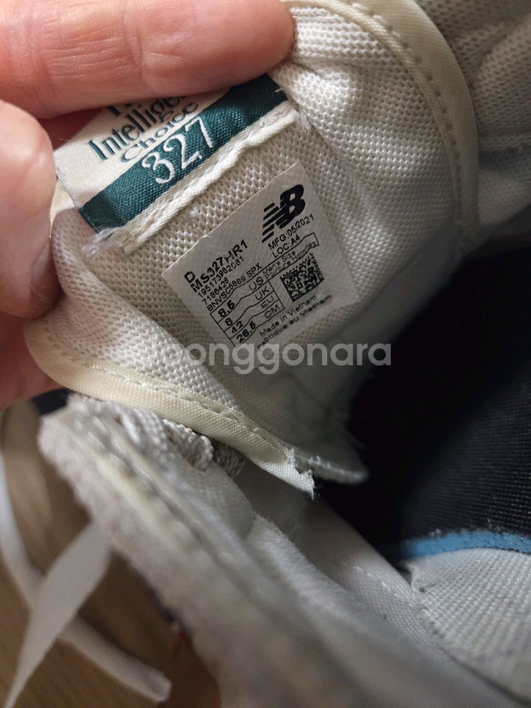 클래식 운동화--3