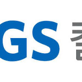 GS칼텍스 세차 3천원 할인 쿠폰 -> 2000원