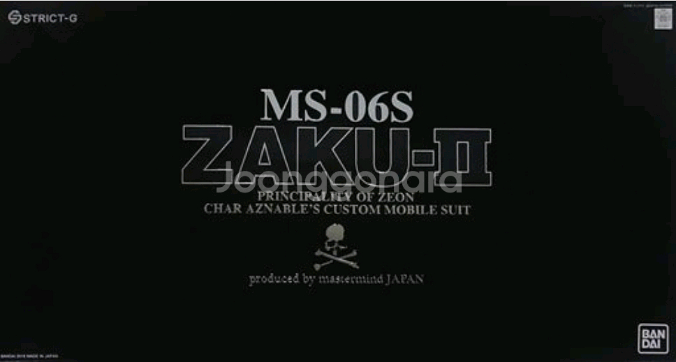 hg 드래곤 건담 지라인 라이트 아머 노벨 건담 어메이징 즈고크 pg 마스터마인드 자쿠2 pg 엑시아--0