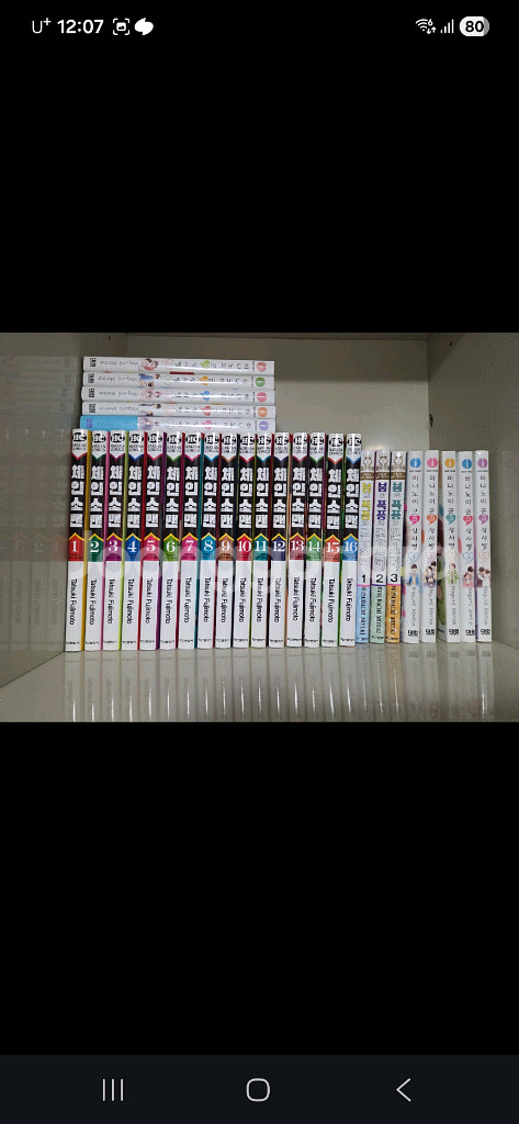 만화책 판매(주술회전,하이큐,체인소맨,봄의폭풍과몬스터,하나노이군과 상사병,그래도 아유무는 다가온다)--0