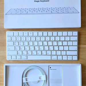 애플 매직 키보드, A1644, 박스 풀셋
