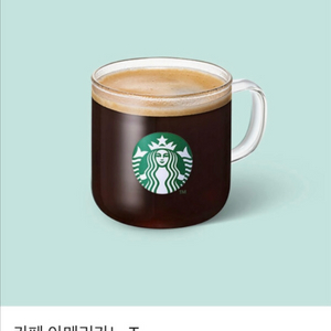 카페 아메리카노 T