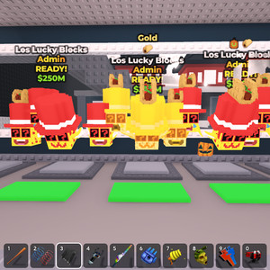 브레인롯즈 훔치기 로스 어드민 럭블 8개