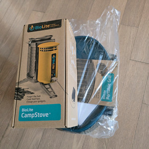 바이오라이트 스토브 +그릴 세트, 새상품