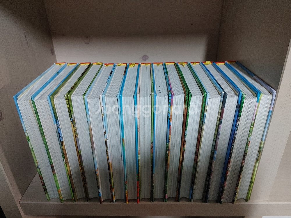 제로니모의 환상모험클래식 전 15권--1