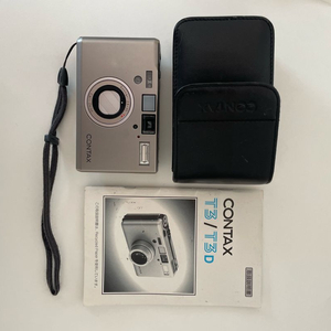 콘탁스 T3 필름카메라 세트