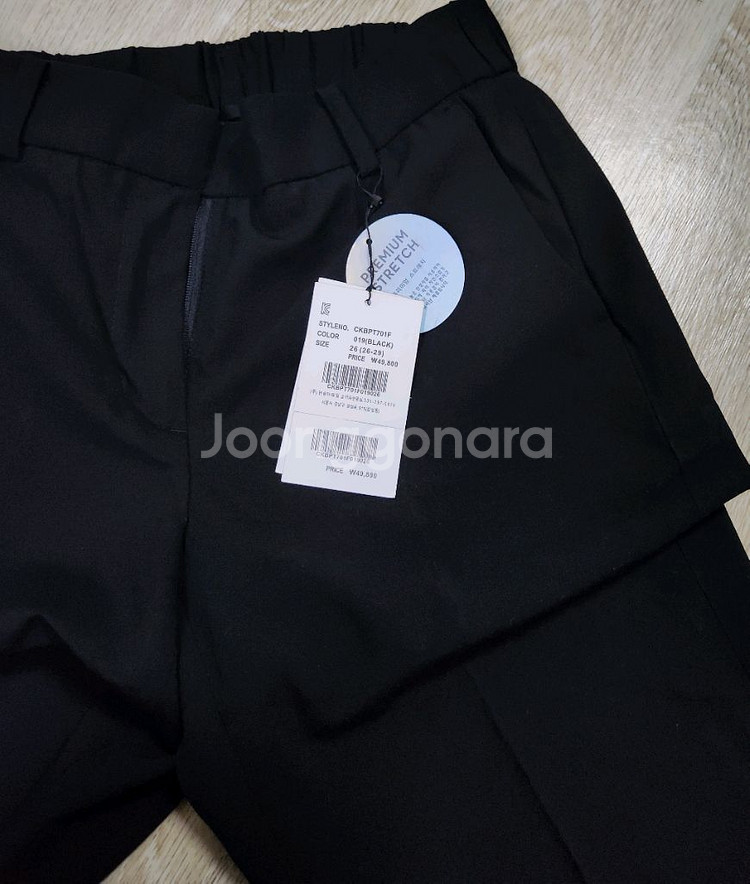 새상품) 약5만원 여성 슬랙스 블랙--1