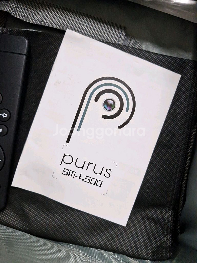 프르스 빔 프로젝터 SM-4500--0