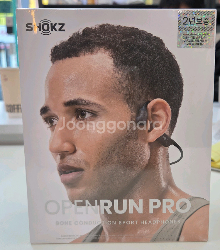Shokz 오픈런 프로 블루투스 헤드폰--0