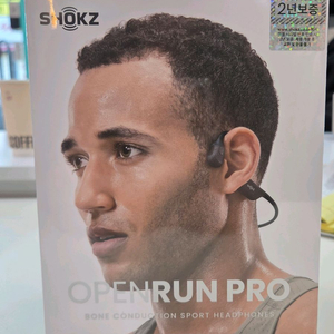 Shokz 오픈런 프로 블루투스 헤드폰