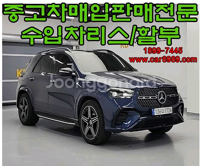 벤츠 GLC43 AMG 4MATIC--0