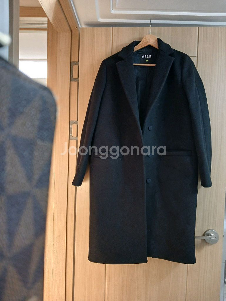 MSGM 롱 코트--5