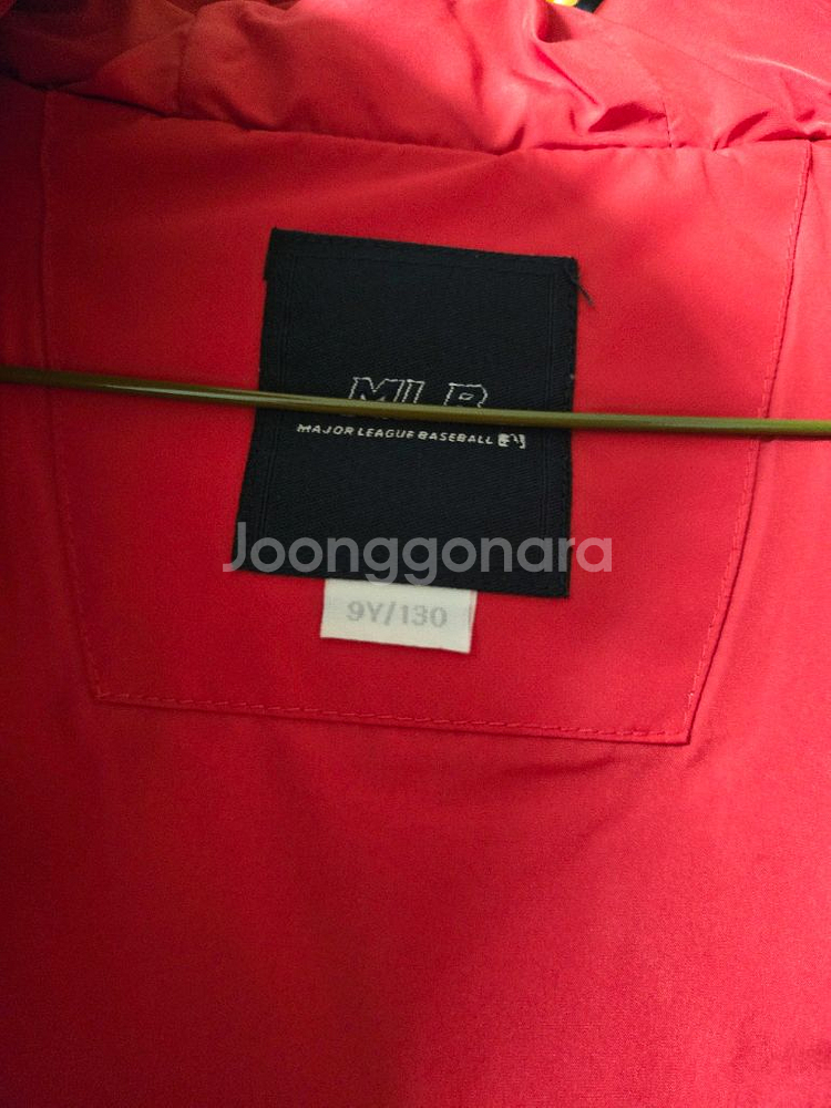 MLB 키즈패딩 판매합니다.--2