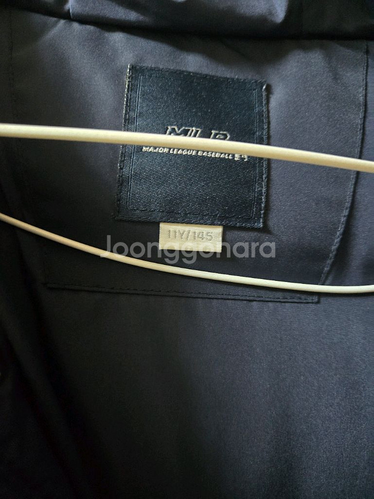 MLB 키즈패딩 판매합니다.--6