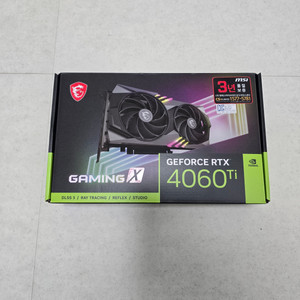 지포스 RTX 4060 Ti 그래픽카드