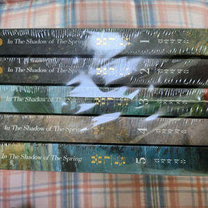 로맨스소설(봄그늘) 팝니다