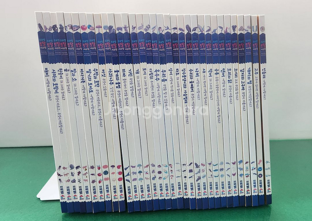 프뢰벨-생생 다큐 자연관찰(최신판-토탈시스템버전-씽킹펜버전/특A급)--0