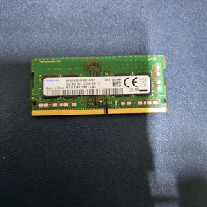 삼성 DDR4 3200 8GB 노트북 양면 메모리 팝니다