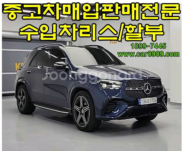 벤츠 GLE450 4MATIC--2