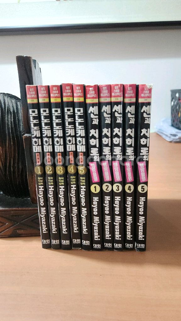 지브리 센과치히로의 행방불명. 모노노케히메 소장용 일괄--0