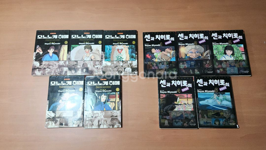 지브리 센과치히로의 행방불명. 모노노케히메 소장용 일괄--1