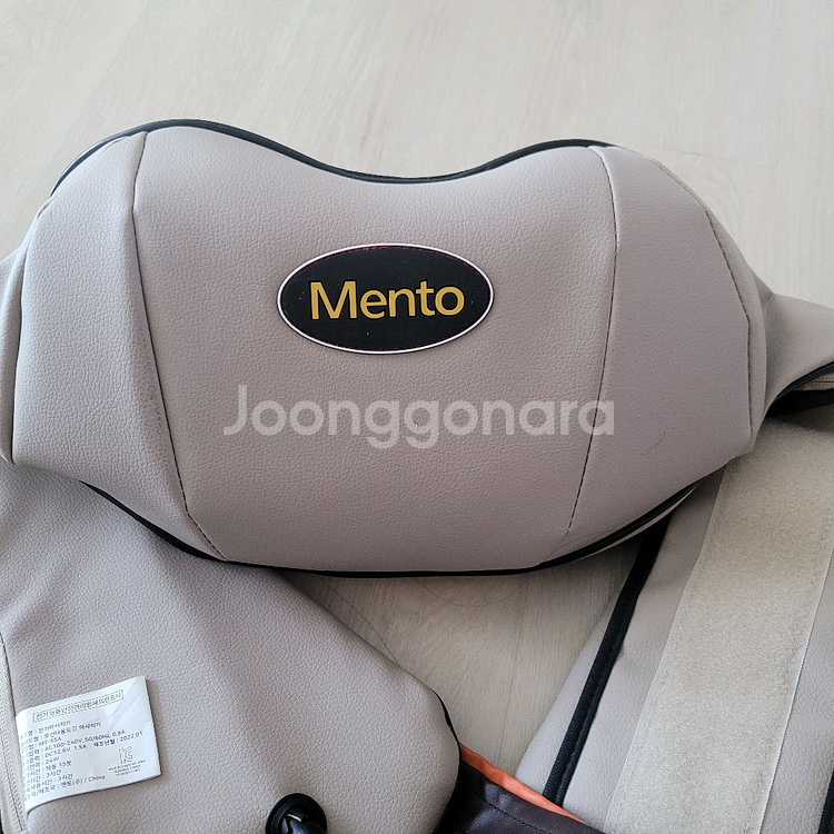 멘토 무선 목 마사지기 MT-55A--1