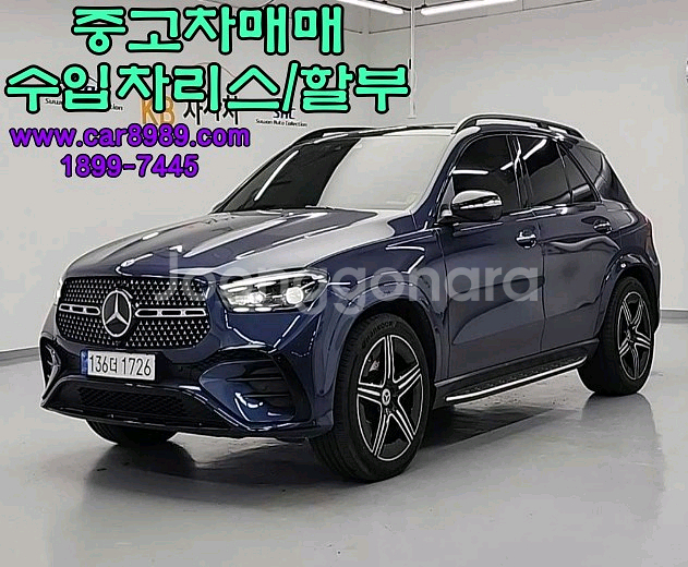 벤츠 GLC43 AMG 4MATIC--0