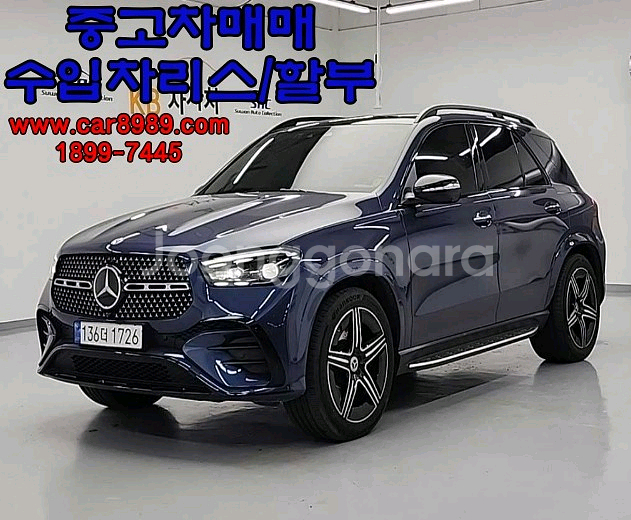 벤츠 GLC43 AMG 4MATIC--2