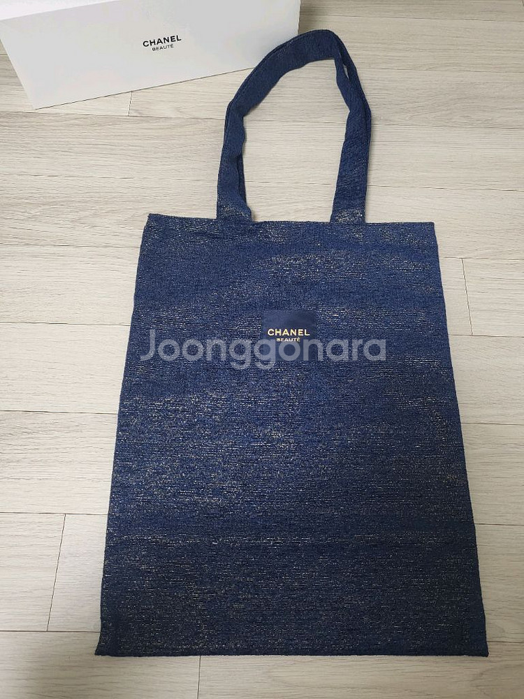 정품) 샤넬 홀리데이 에코백 (코스메틱)--0